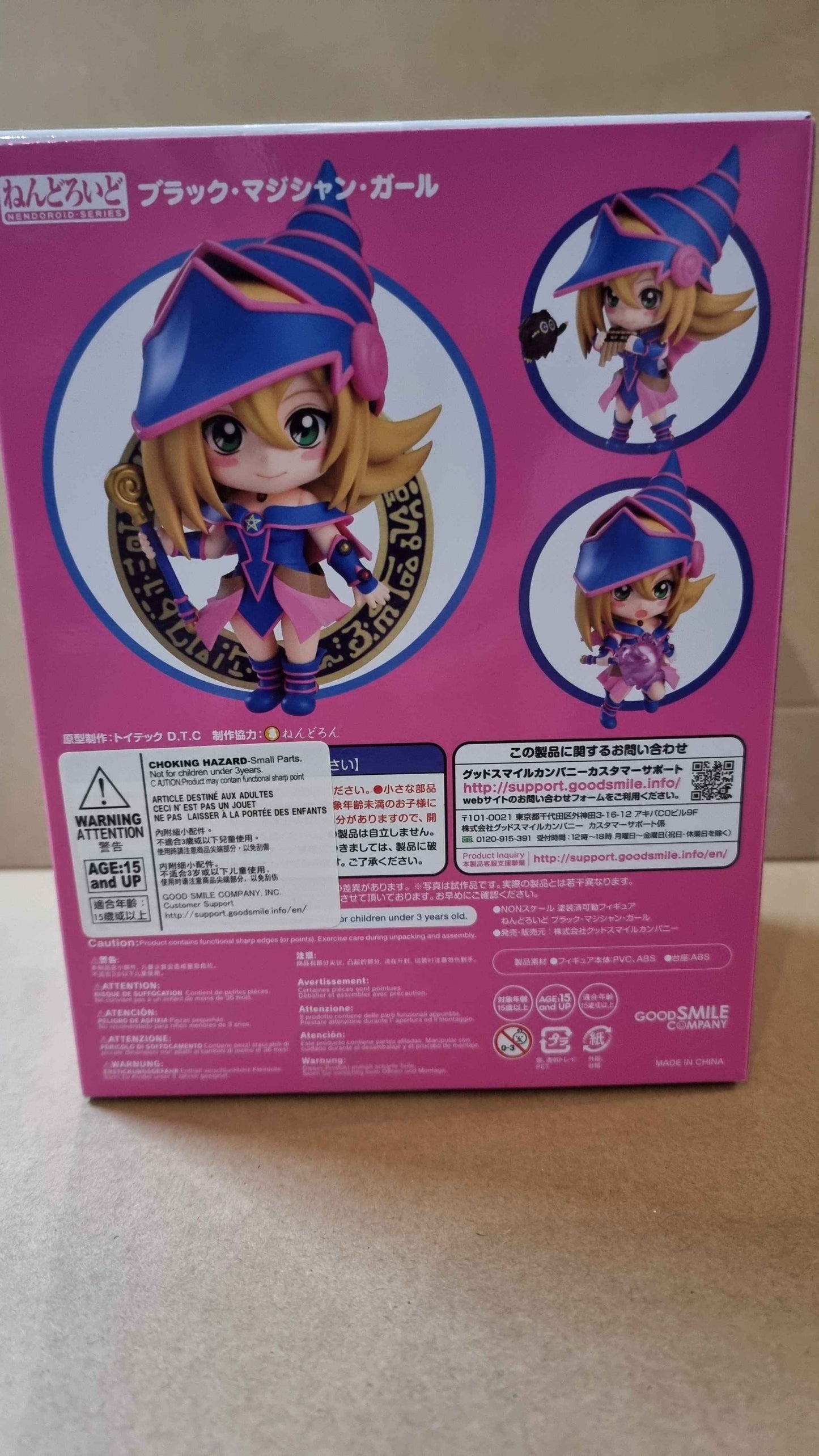 Yu-Gi-Oh ! Dark Magician Girl Nendoroid 11cm Fig.