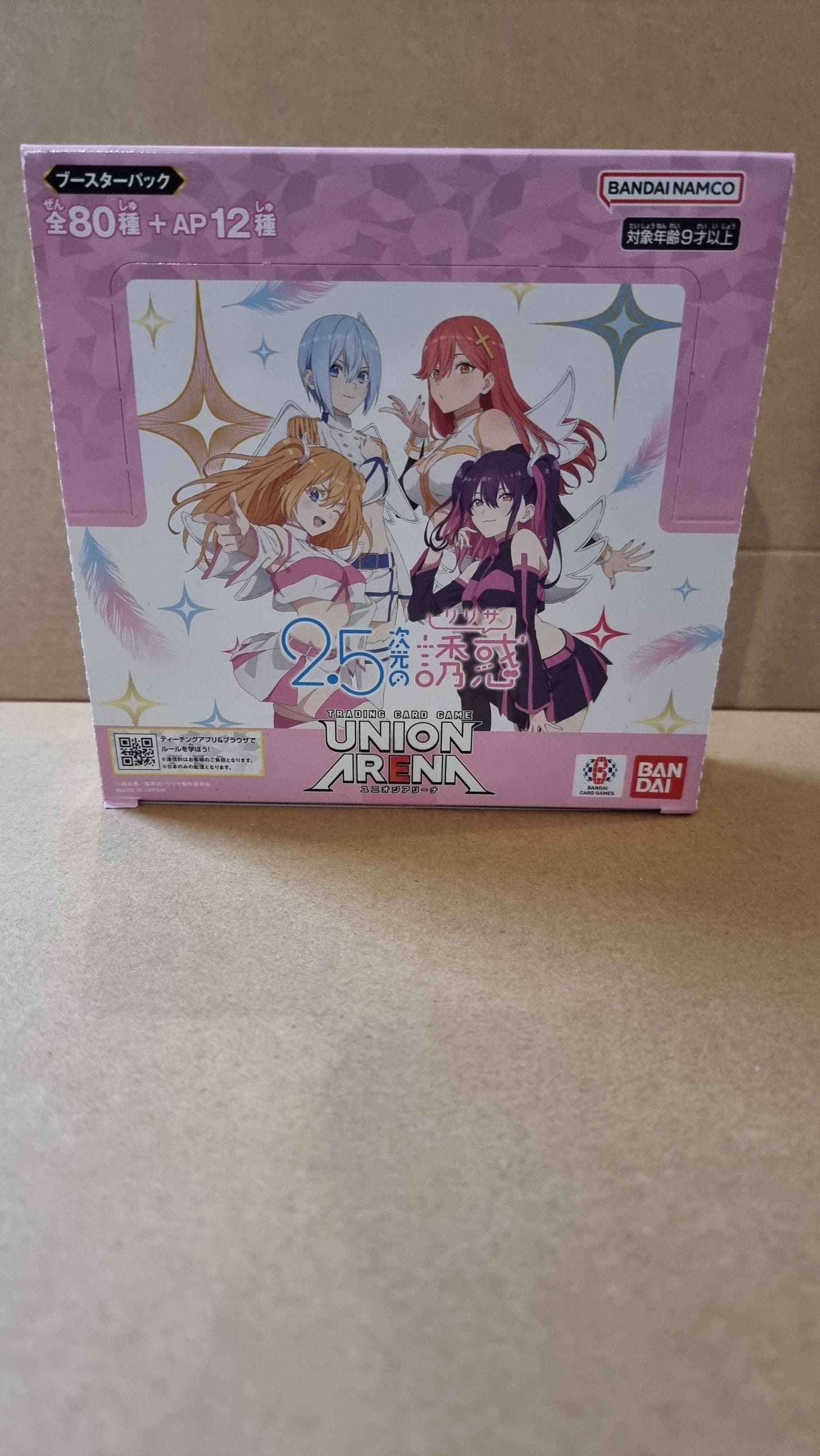 Union Arena - Dimensional Seduction 2.5 Booster Display JAP